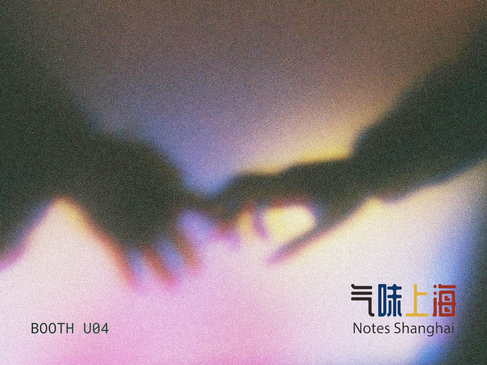 Jijide a Notes Shanghai 2025: un ritorno alle origini, tra profumo, identità e dialogo tra culture