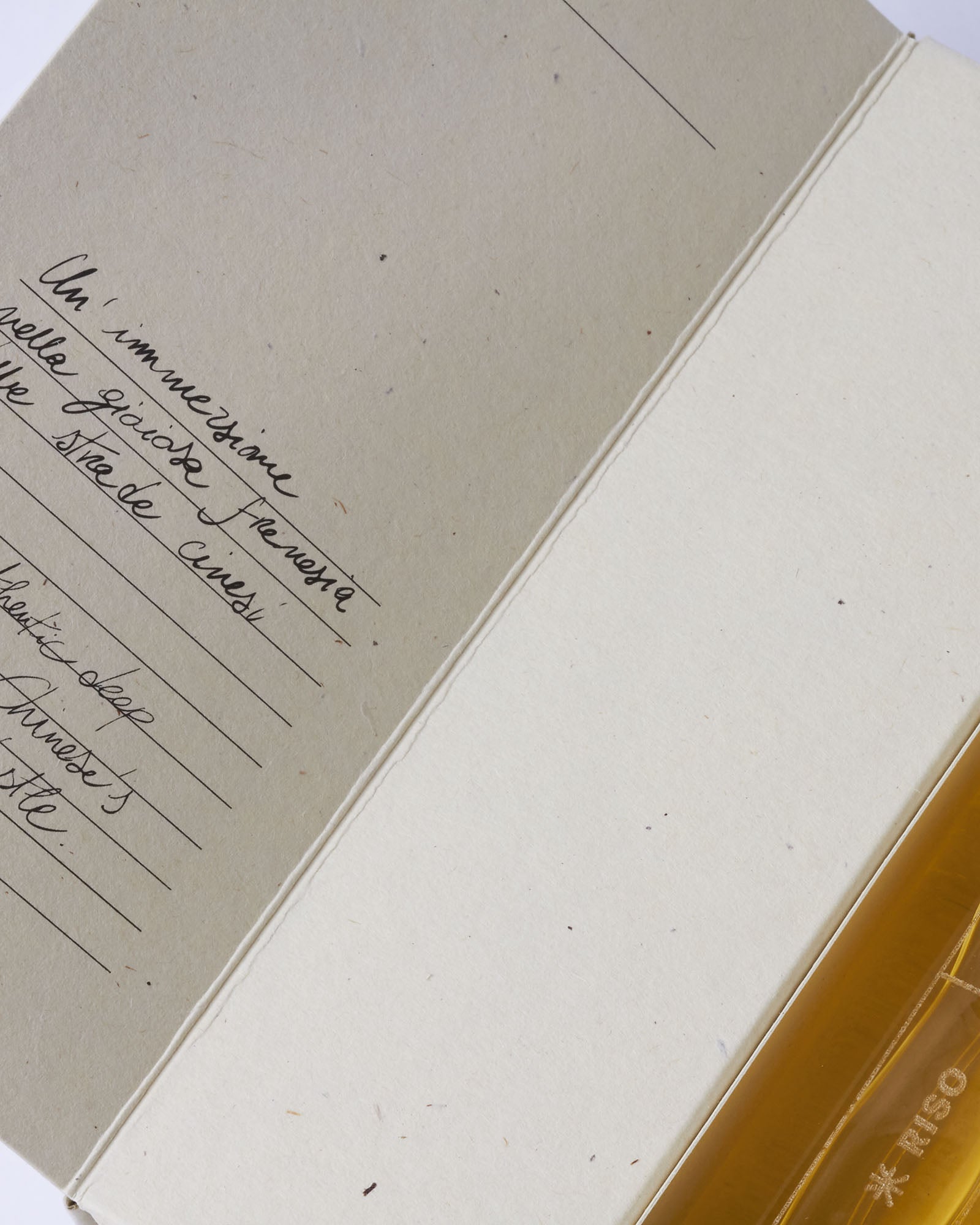 dettaglio jijide riso packaging